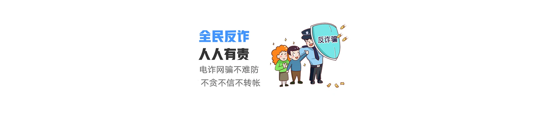 潍坊滨海经济技术开发区联通宽带